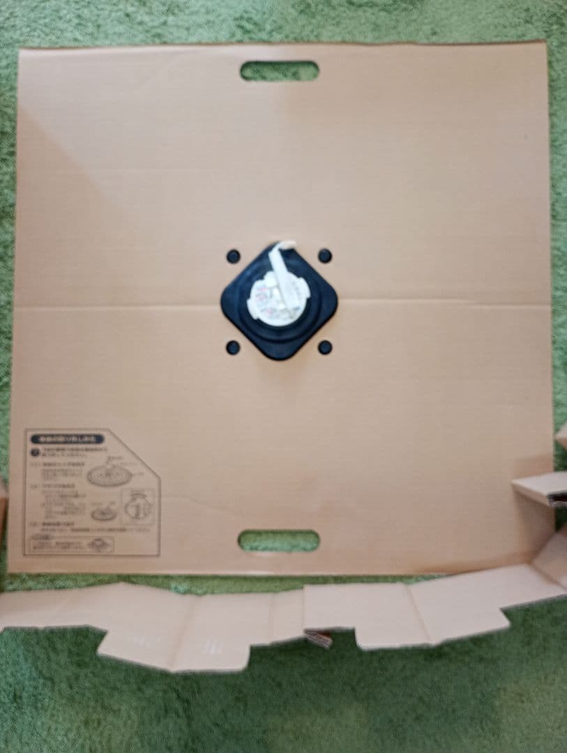 【お部屋の模様替えに！】HITACHI LEDシーリングライト