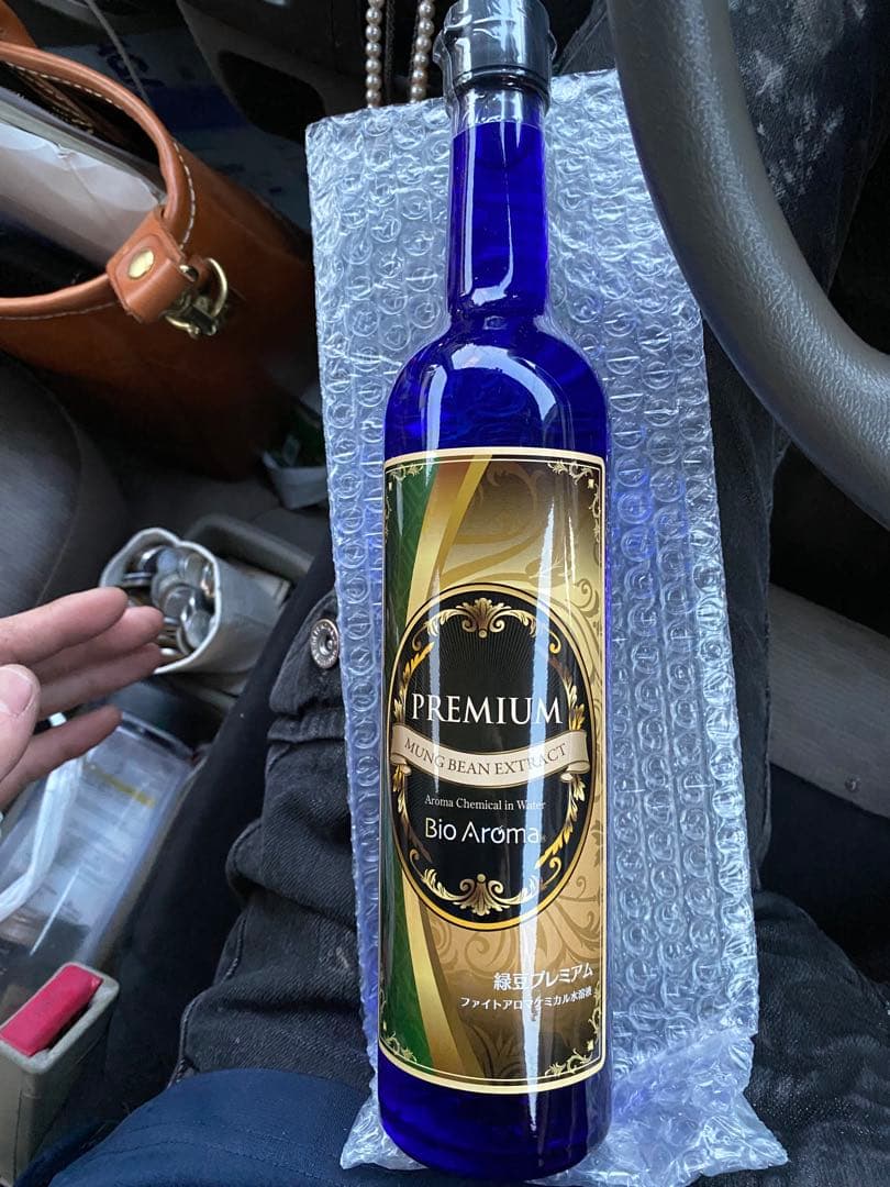 ぱるさん専用Bio Aroma バイオアロマ　緑豆プレミアム✖️5