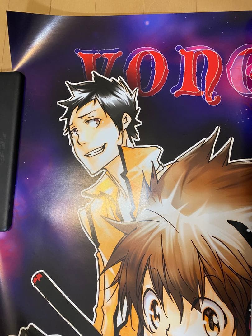 家庭教師ヒットマンREBORN! 特大ポスター150×120超