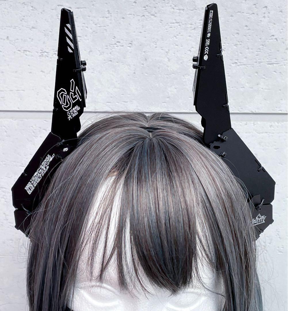 【中央町戦術工芸】衝角ユニット_type04 black