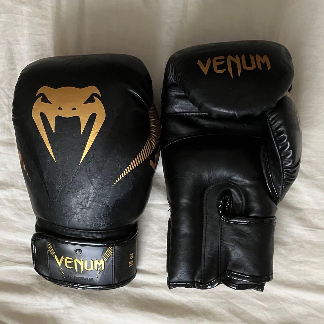Venum インパクト　ボクシンググローブ