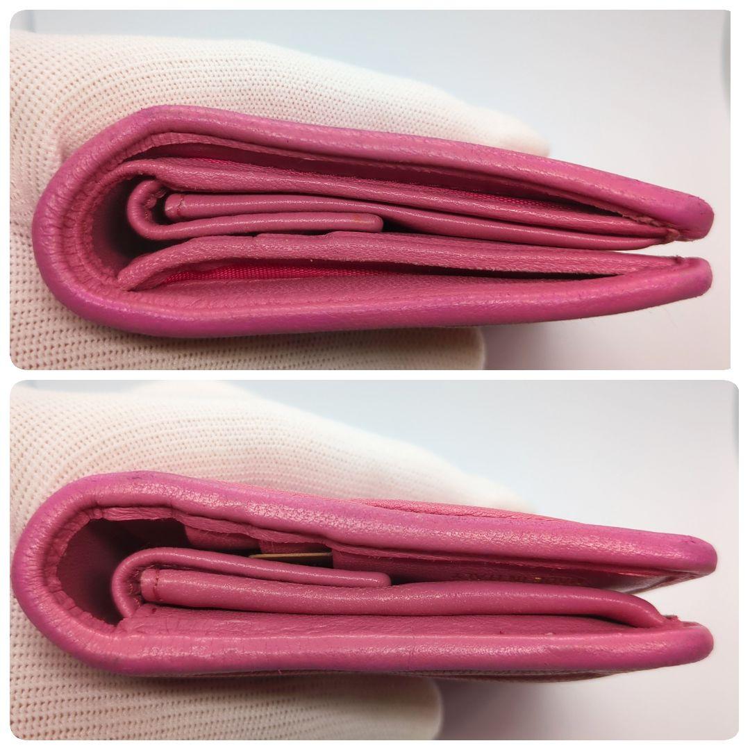 MIU MIU ミュウミュウ 二つ折り財布 マテラッセ レザー