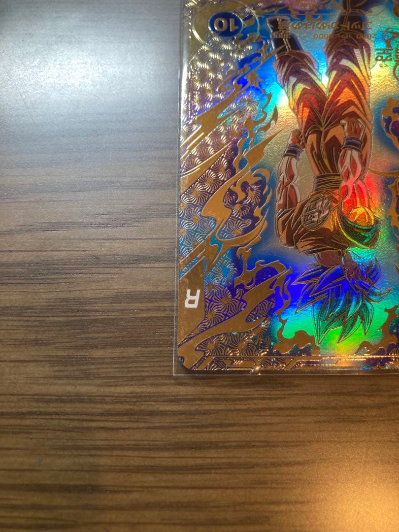 ドラゴンボールスーパーダイバーズ SDVTP-001 パラレル 孫悟空