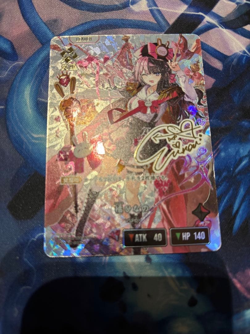 クロススターズ Xross Stars ぶいすぽ 橘ひなの LRPP