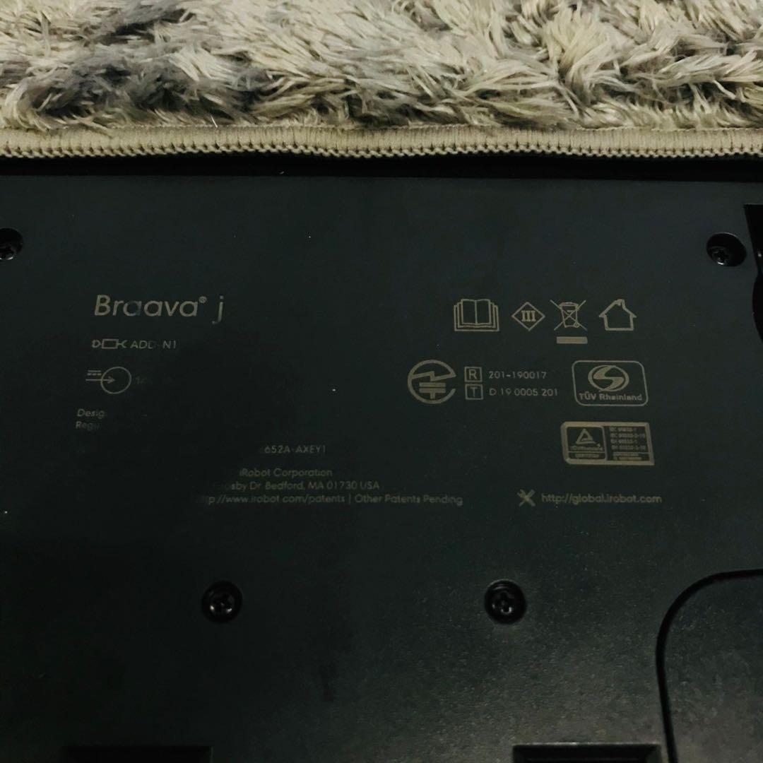 美品 iRobot ブラーバ ジェット Braava jet m6 グラファイト