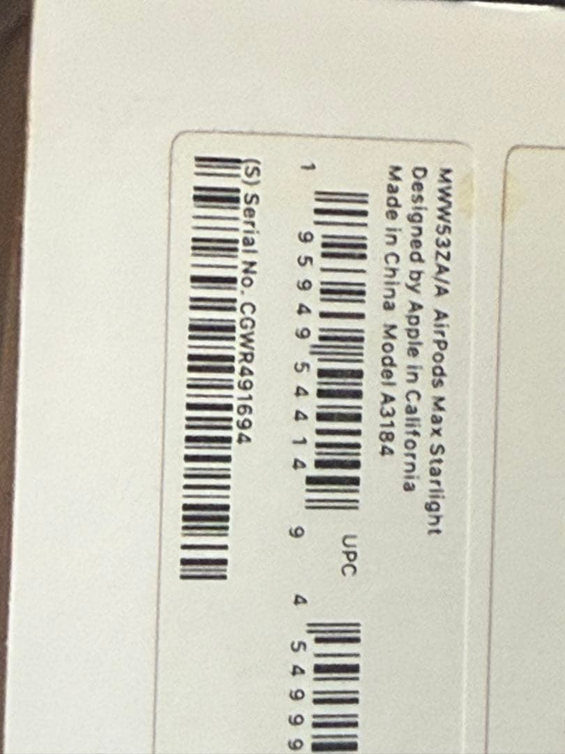 本日セール　Apple AirPods Max2 スターライト