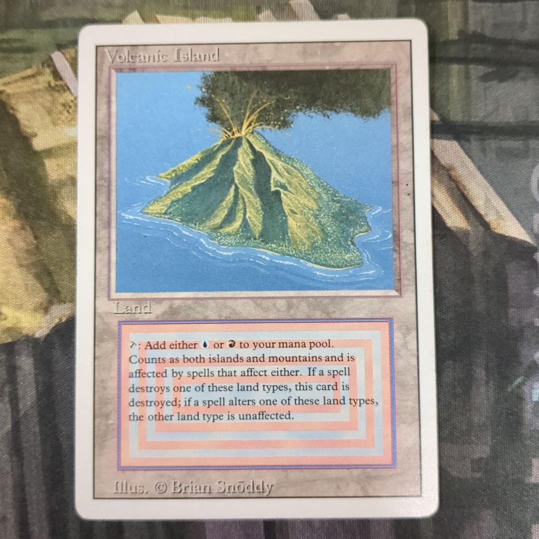 マジック：ザ・ギャザリング (3ED)Volcanic (EN)