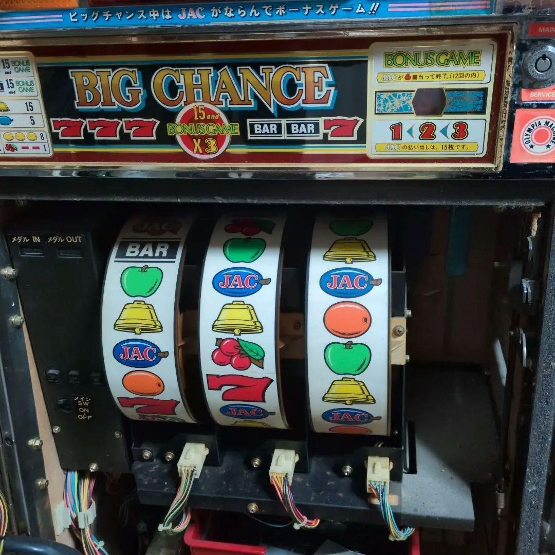 パチスロ実機 初代 コンチネンタル スロットマシン