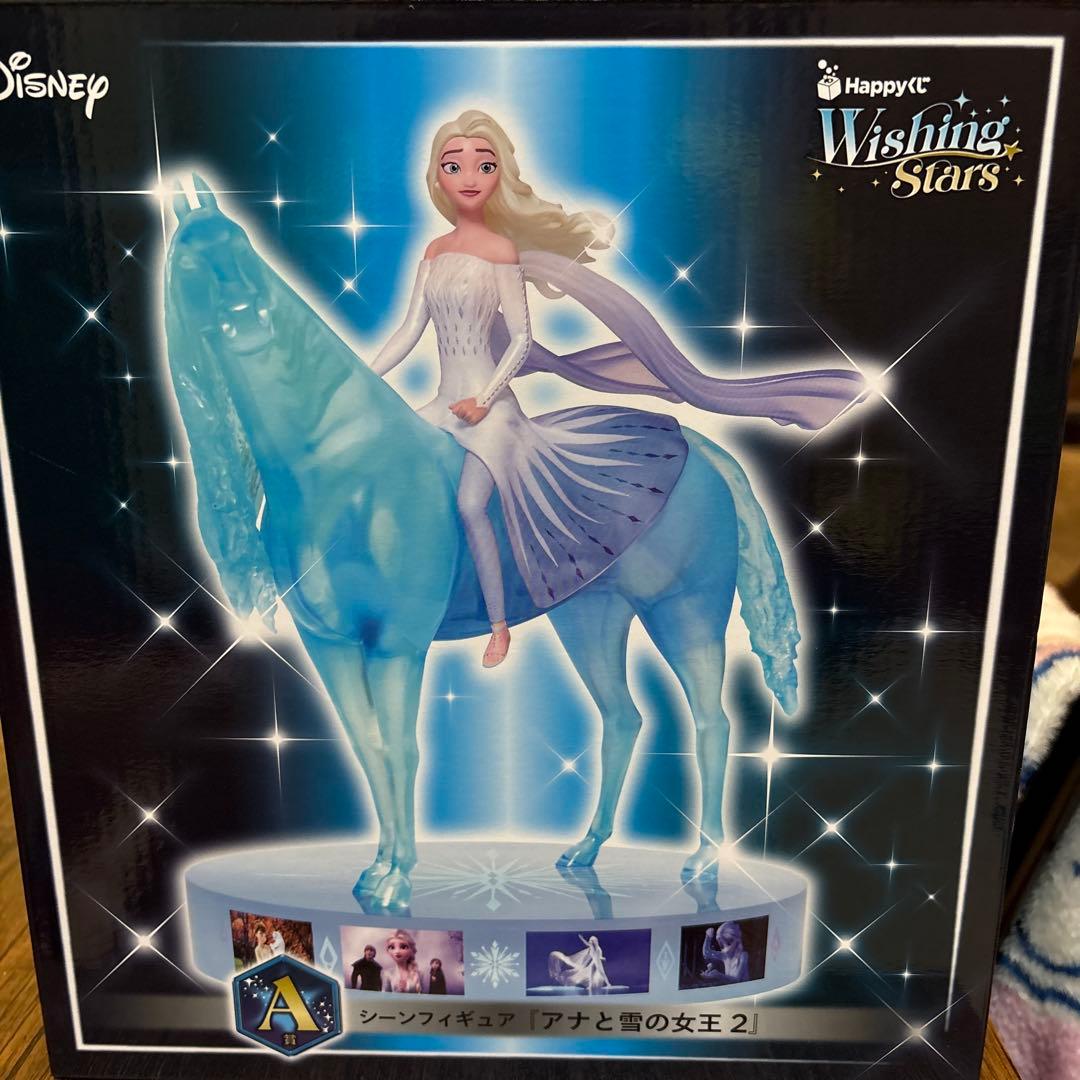 エルサと青い馬 フィギュア　ピーターパン　ラストワンセット