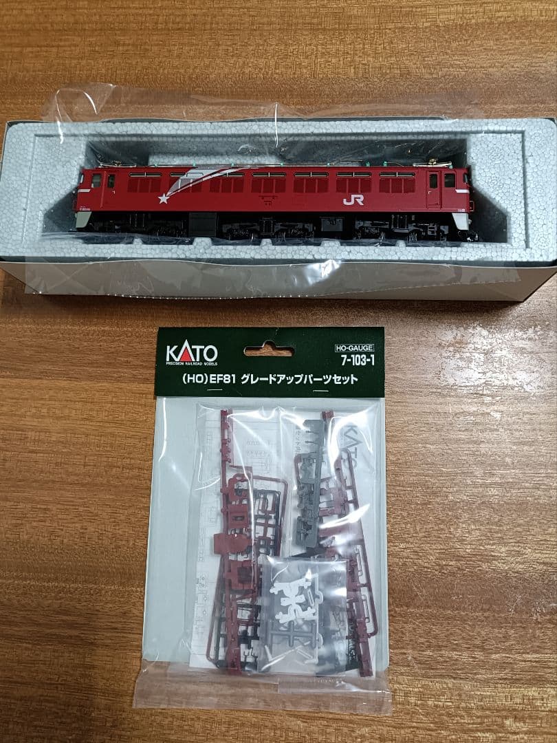 KATO EF81 北斗星色 HO 1-321 グレードアップパーツセット
