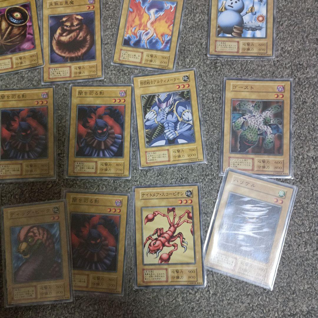 M*d様 遊戯王　初期　booster1