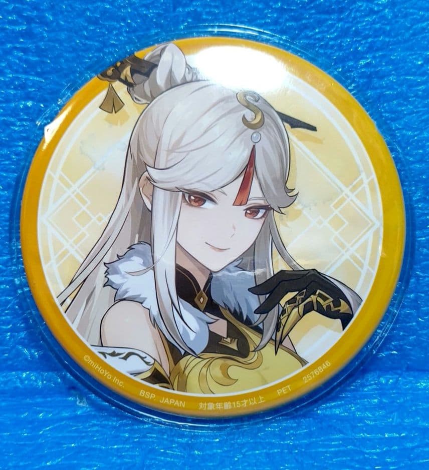 原神　凝光　缶バッジ