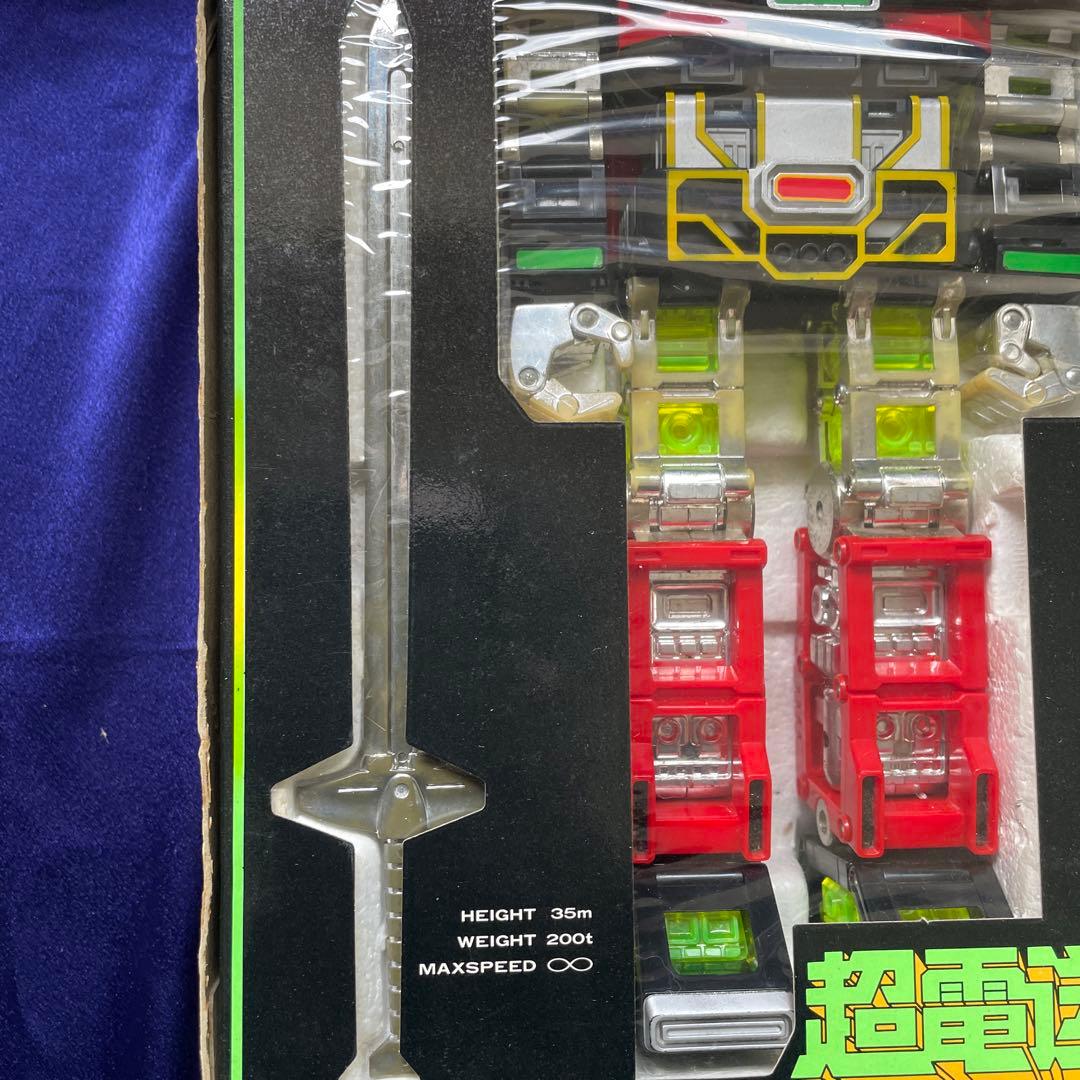 フルアーマ　超電送ロボ　ビデオ戦士　DXレザリオン