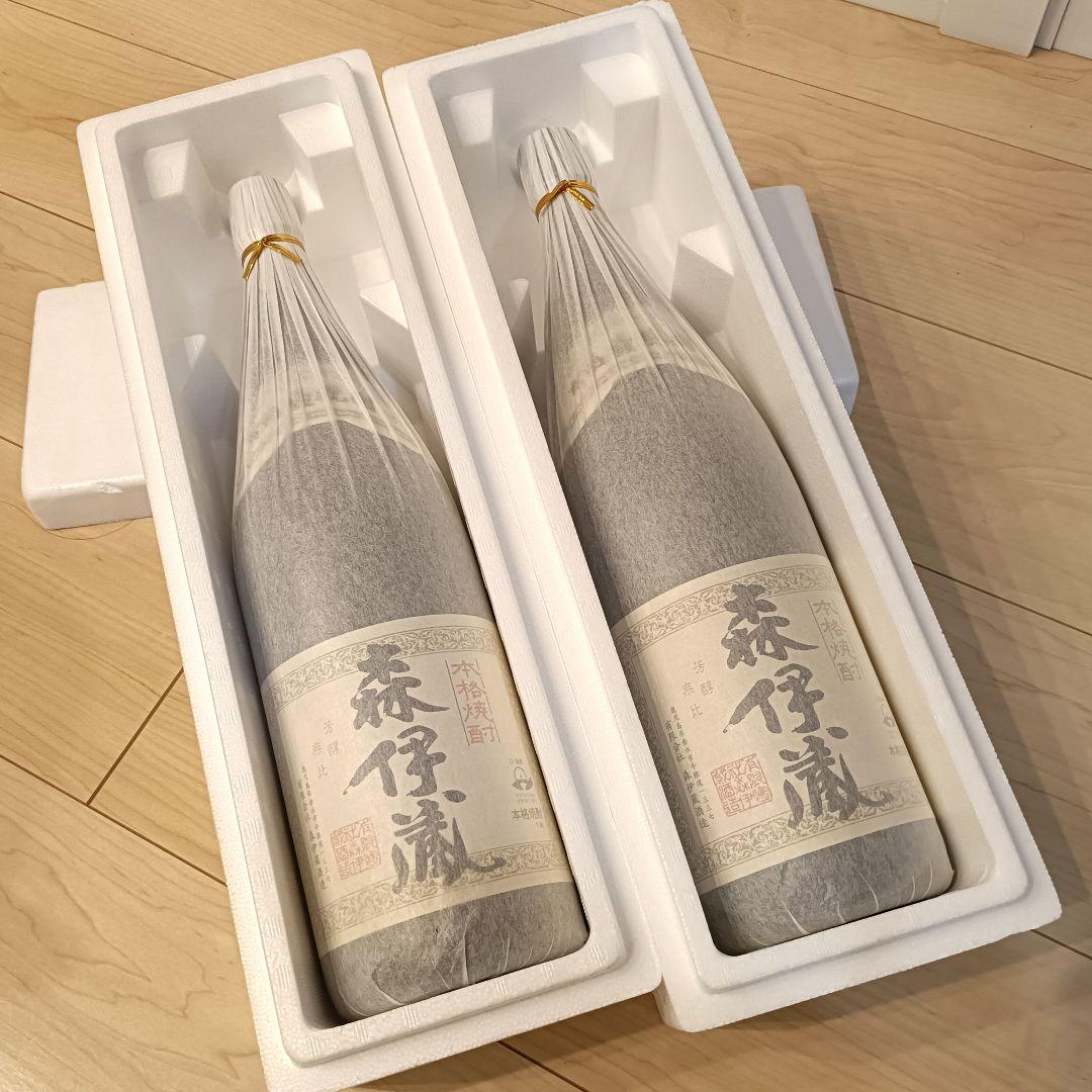 森伊蔵 焼酎 2本セット（一升✕２本）