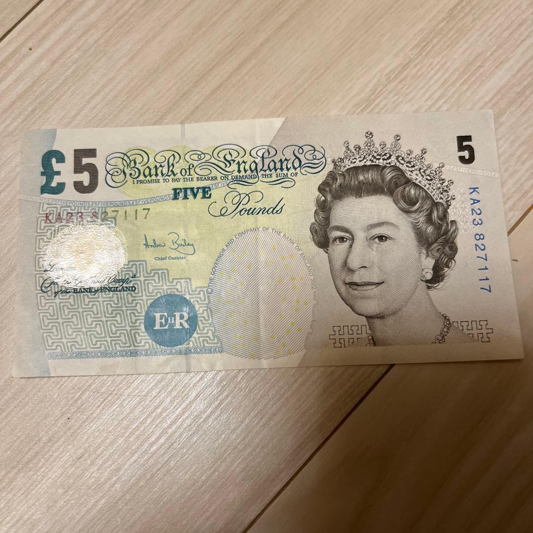 イギリス旧紙幣 ポンド紙幣 £5 £10