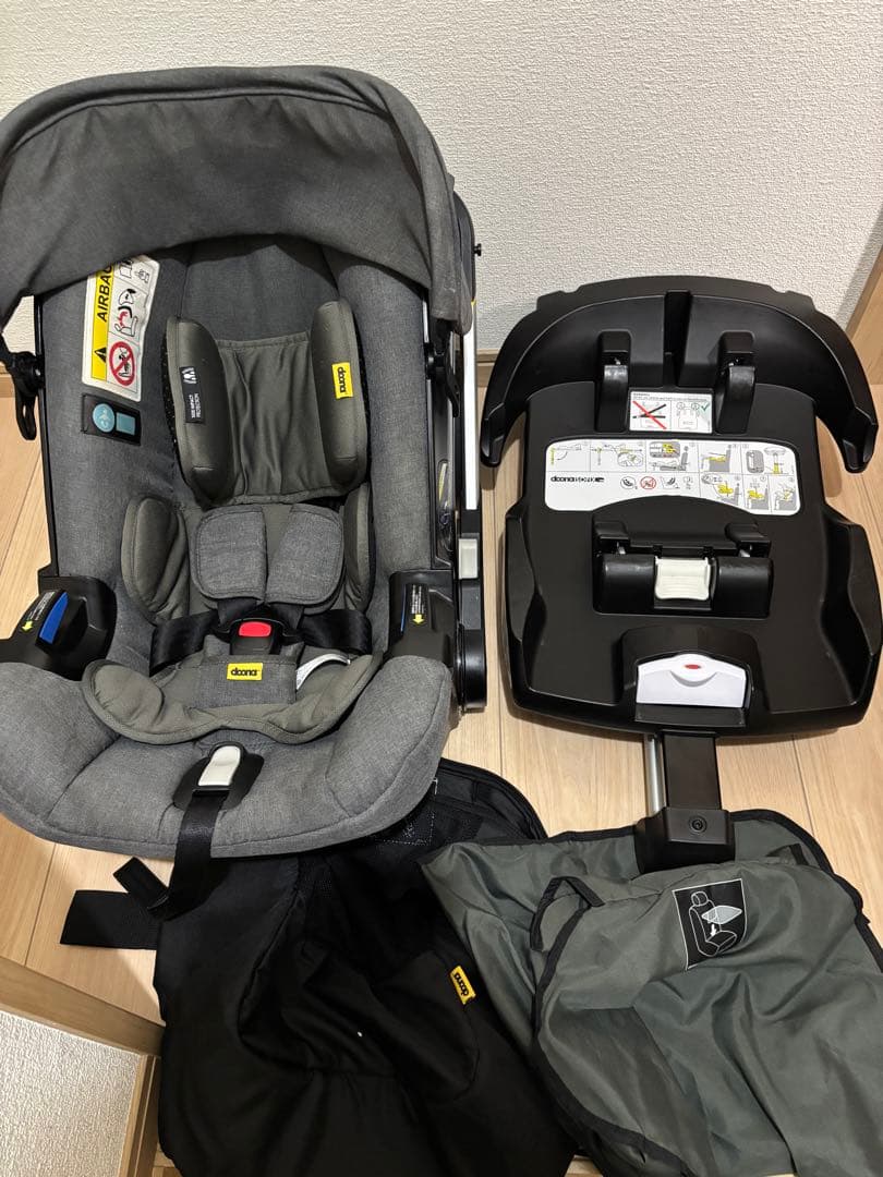 ドゥーナ doona ➕　ベビーカー チャイルドシート　isofix ベース