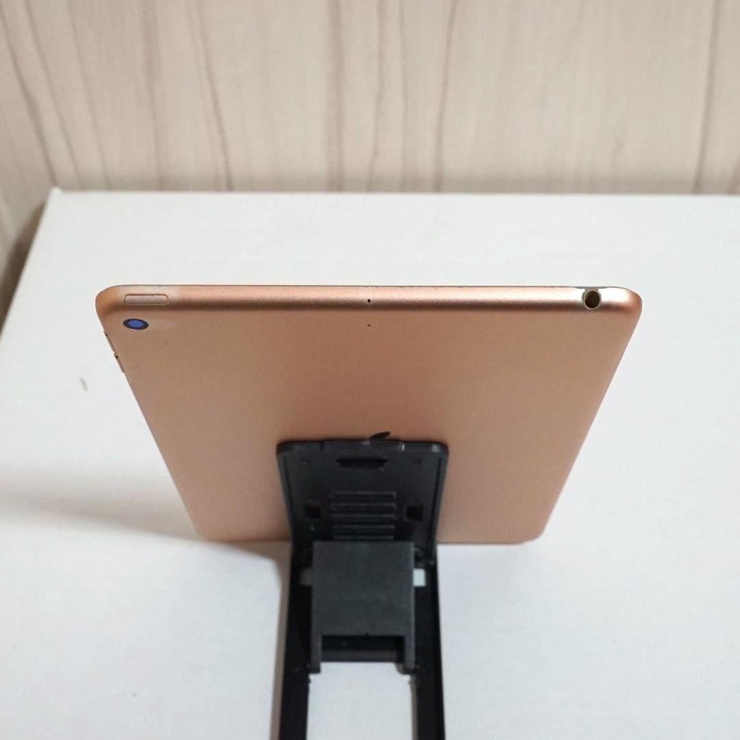 【訳あり】Apple iPad mini 5 Gold 64GB Wi-Fi