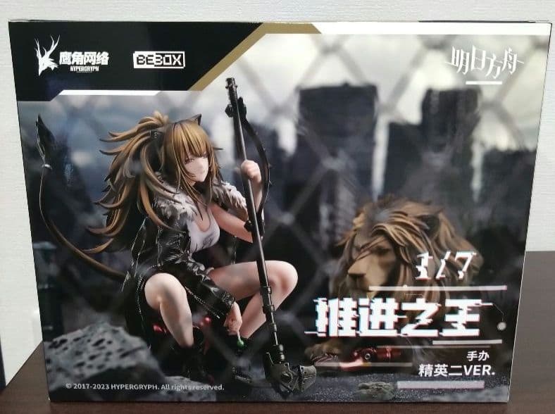 アークナイツシージ昇進段階二ver.1/7完成品フィギュア