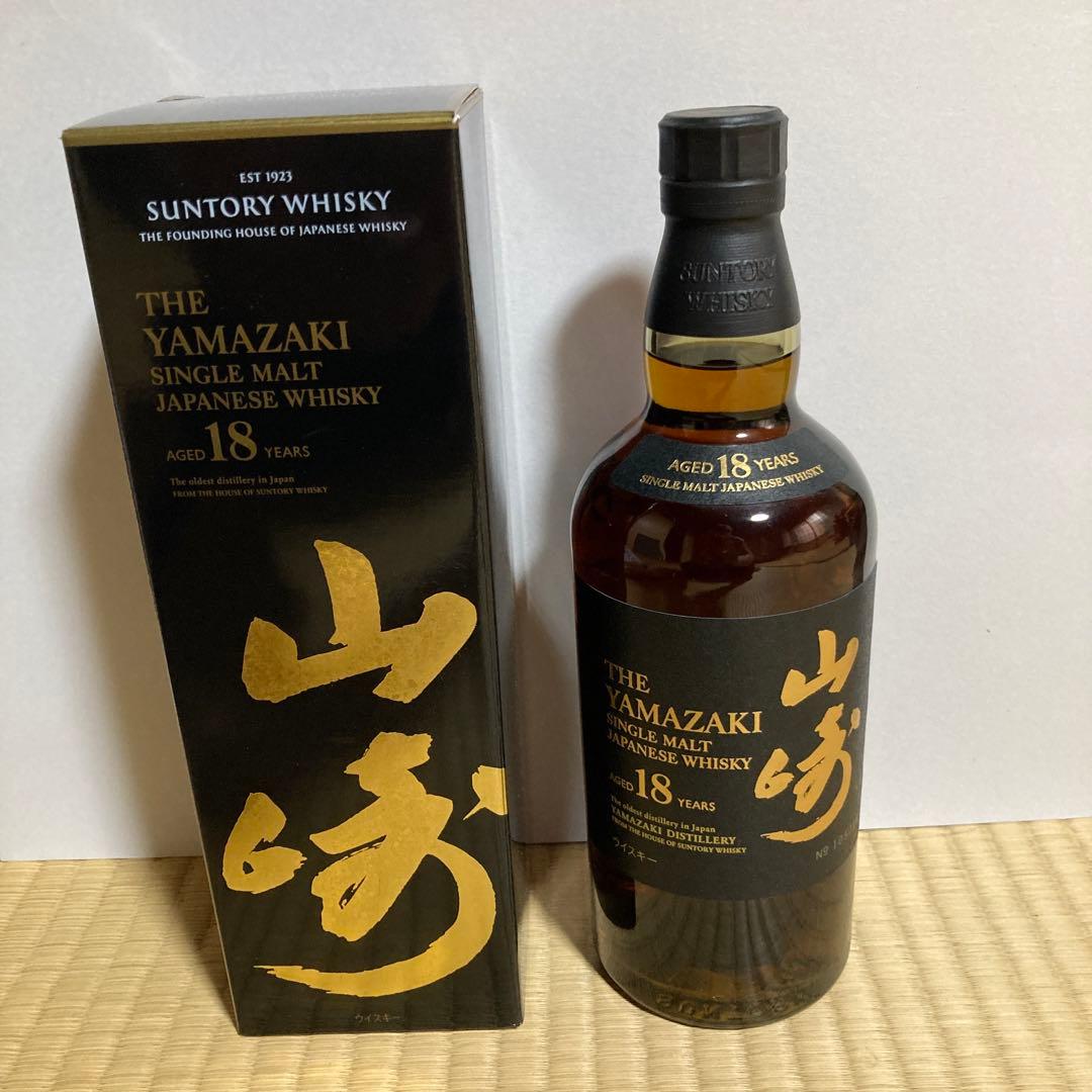 サントリーシングルモルト (山崎)18年　700ml