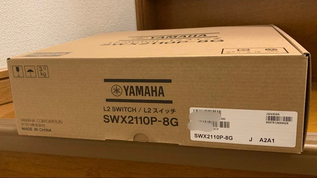 YAMAHA SWX2110P-8G L2スイッチ