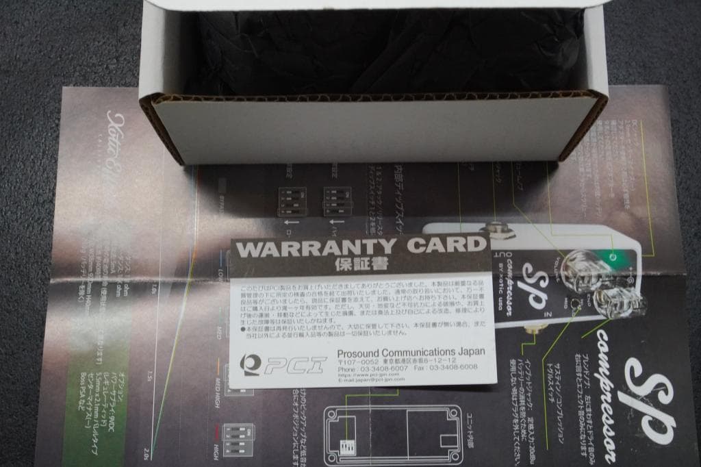 Xotic USA SP Compressor ギターエフェクター