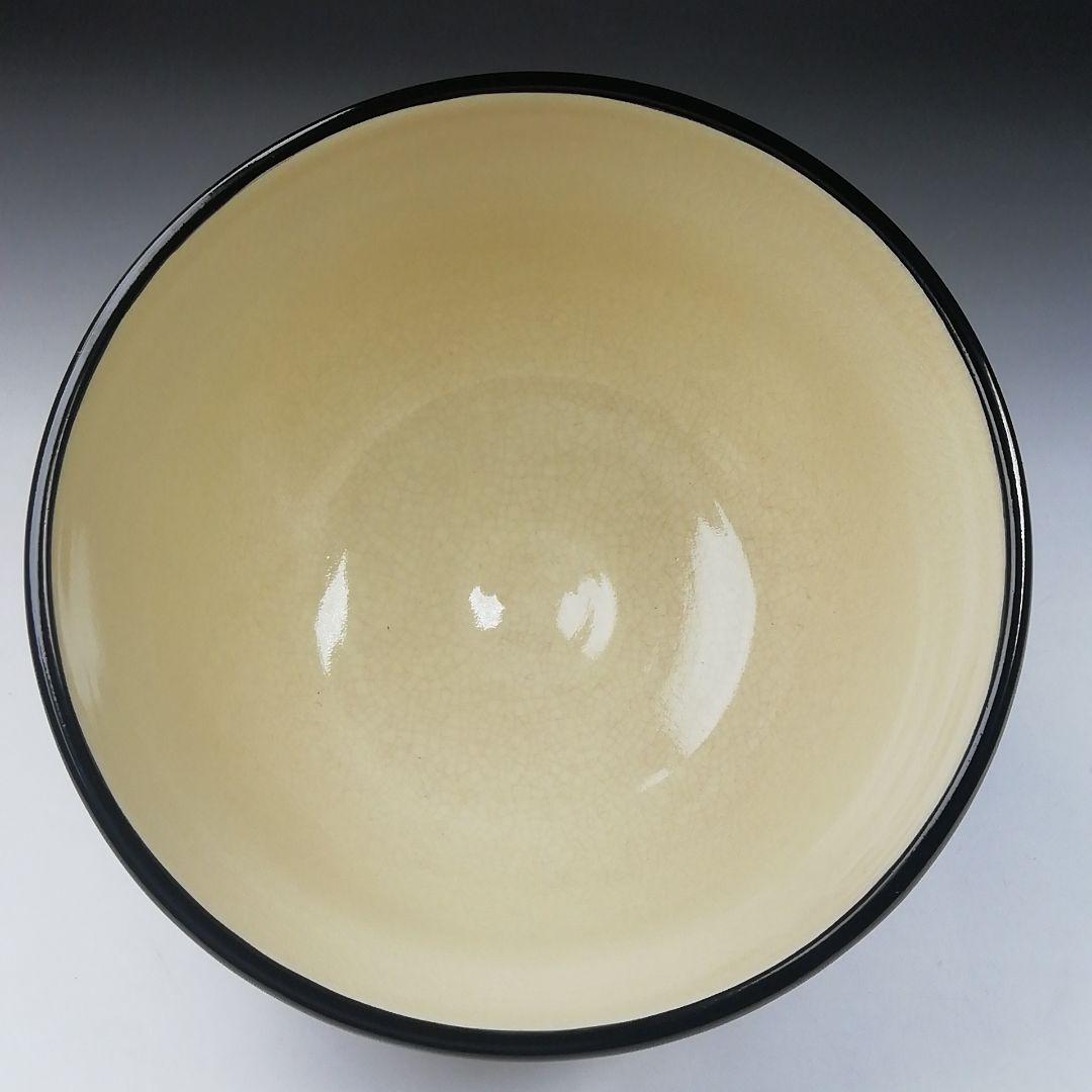Ｔ５３０　茶碗　『仁清　黒柿栗絵』『中村陶彩 造』　共箱　抹茶碗　茶道具