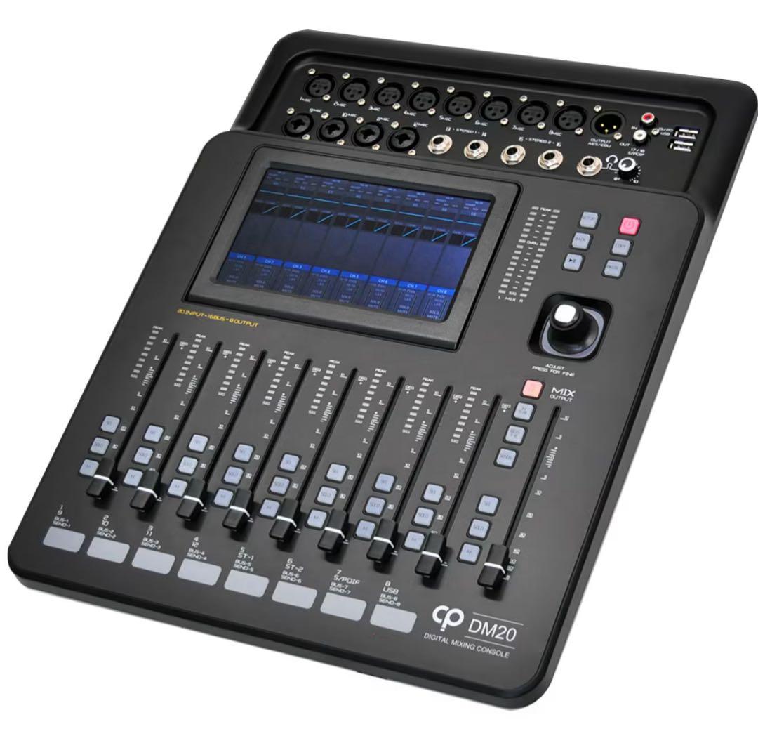 CP DM20 デジタルミキサー 専用ケース付き