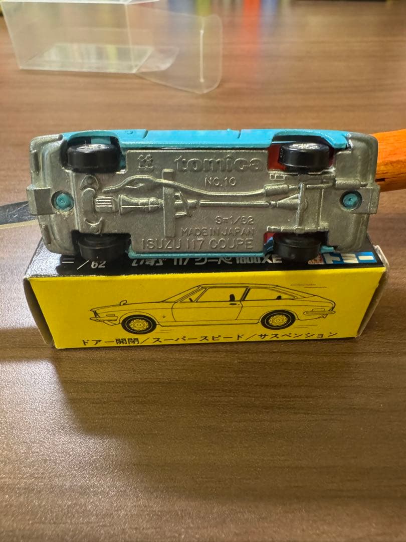 トミカ 黒箱 いすゞ 117クーペ1800XE【小田急特注】