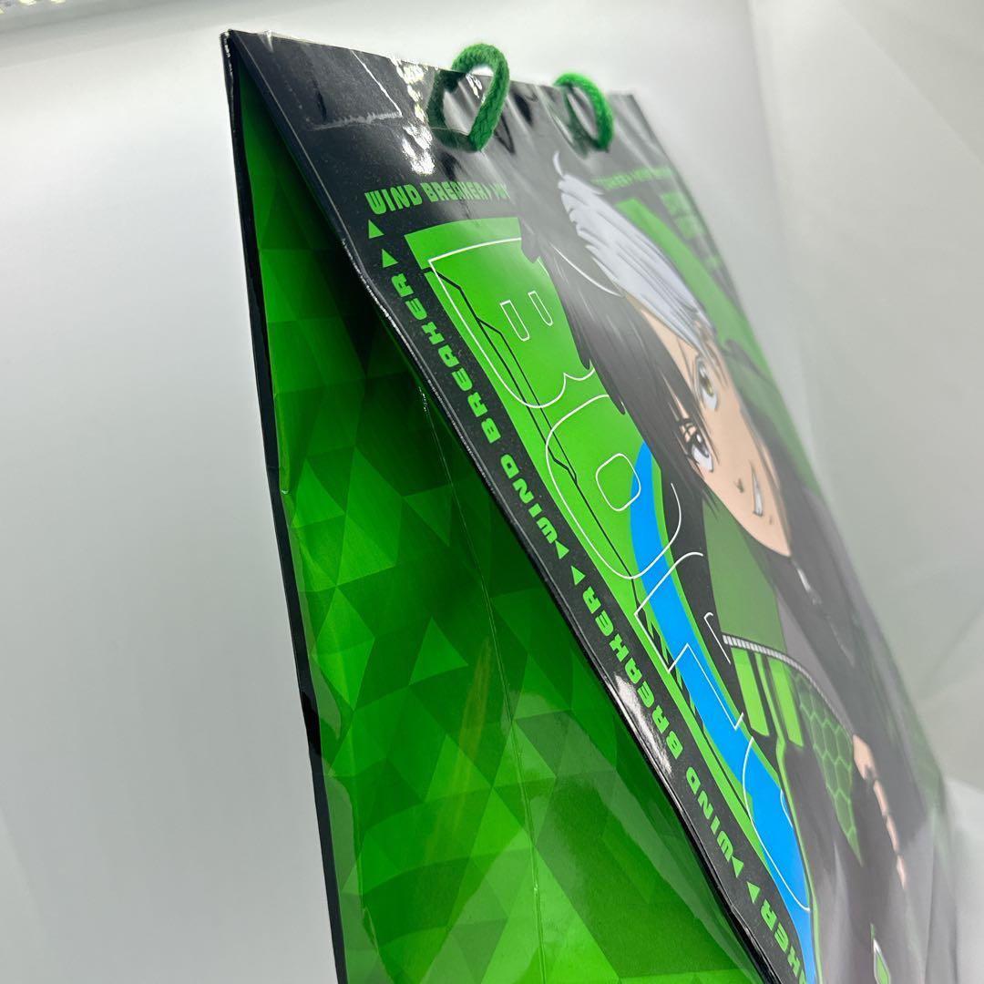 【新品未開封】ドンキ×WIND BREAKERハッピーバッグ 豪華版　桜遥　桜遙