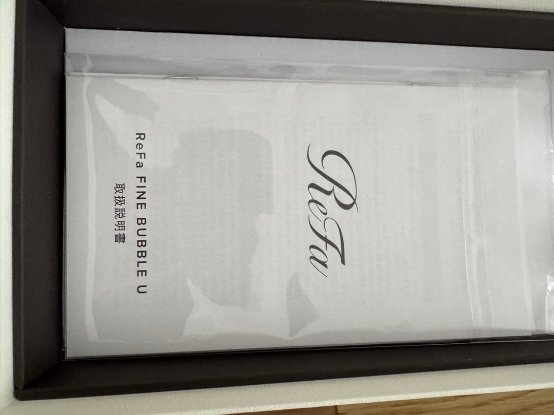 ReFa ファインバブルU シャワーヘッド【新品・付属品完備】