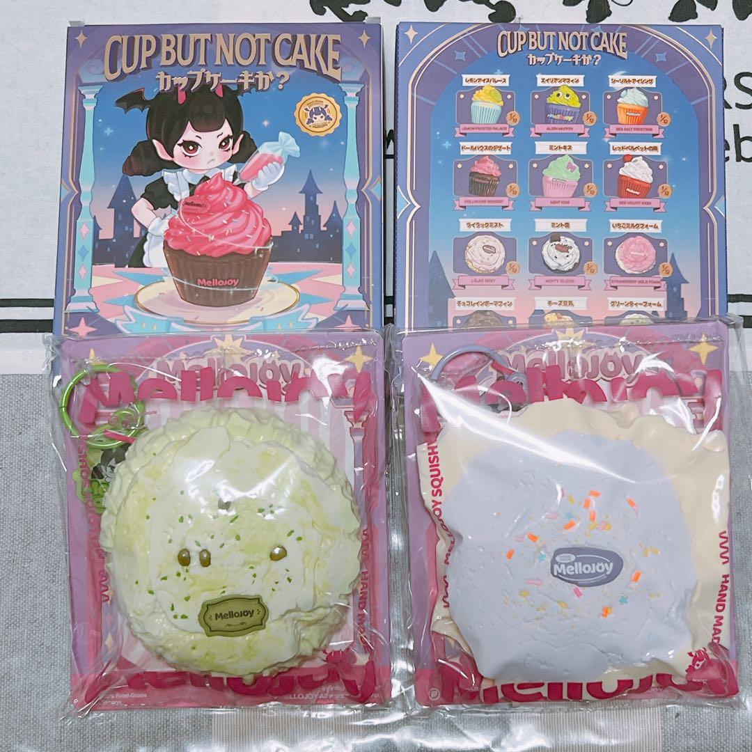 mellojoy カップケーキか？　ライラックミスト　グリンティーフォーム