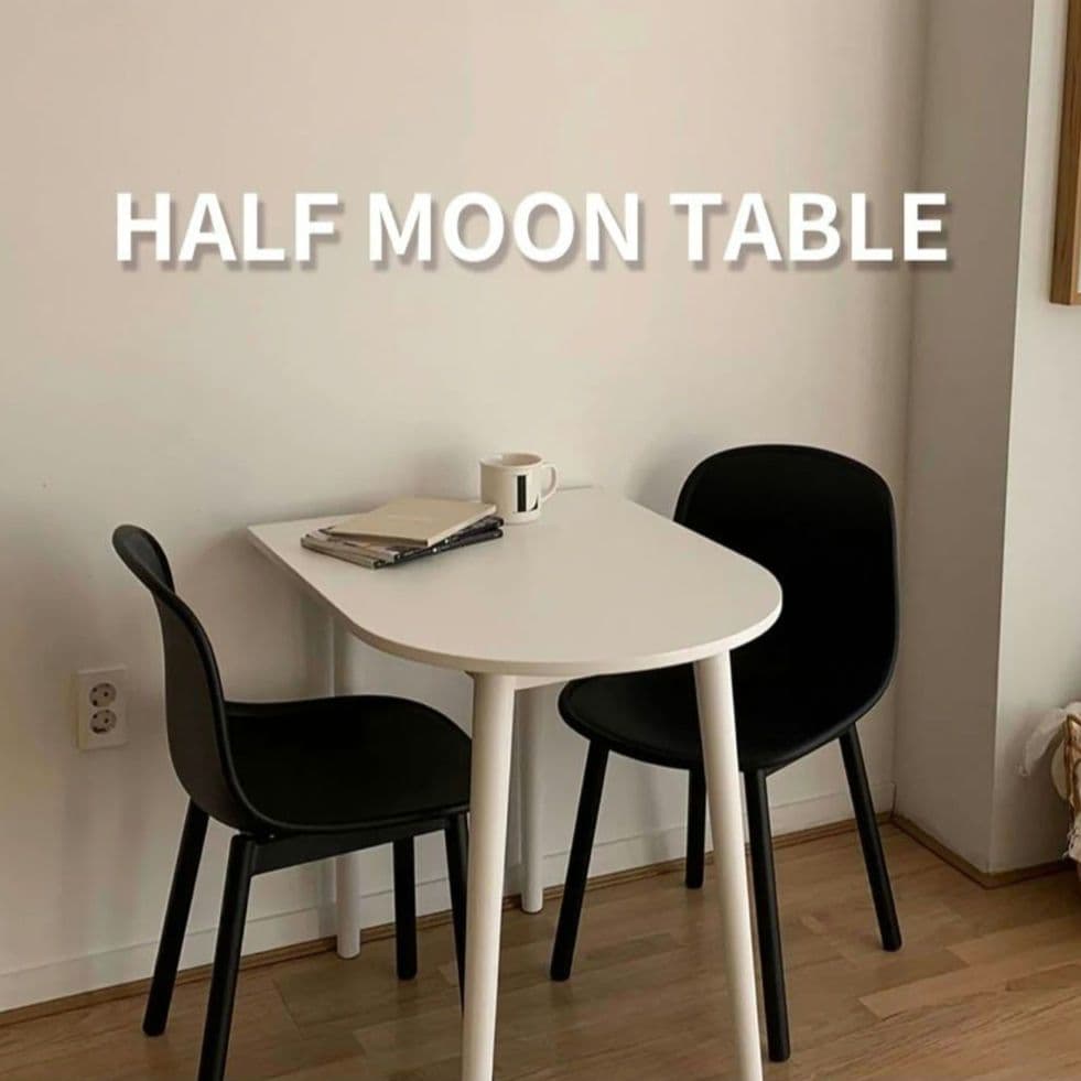 韓国インテリア　 半円　楕円　半楕円　ムーンテーブル