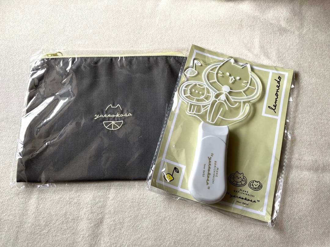 【土日限お値下げ】上白石萌音 yattokosa 2021 ペンライト&ポーチ