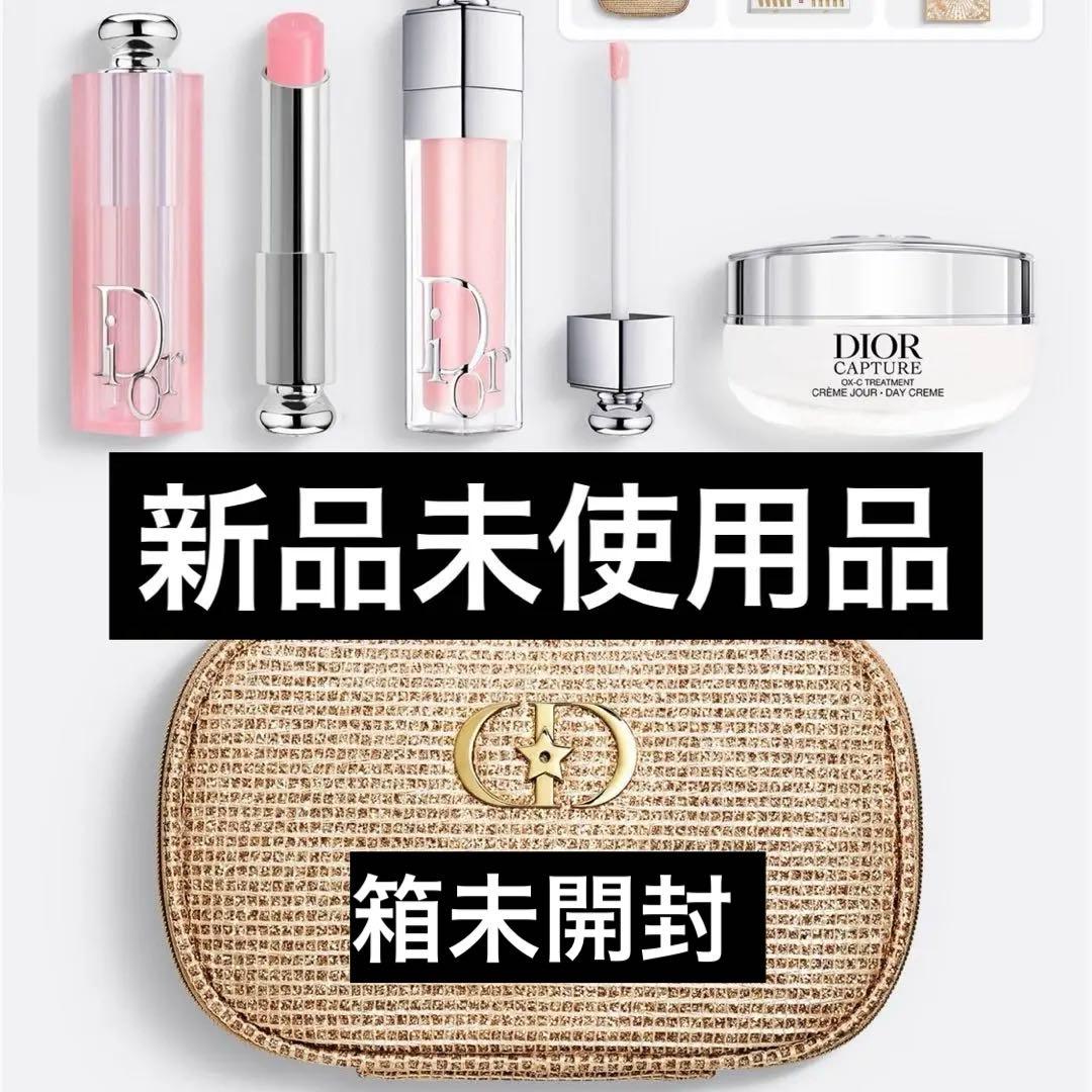 Dior2025年最新クリスマスディオール ホリデー オファー (数量限定品)