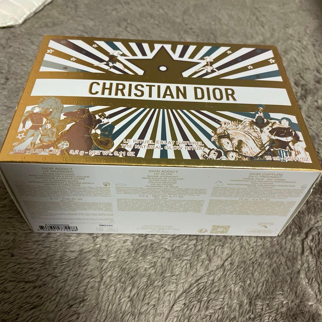 Dior2025年最新クリスマスディオール ホリデー オファー (数量限定品)