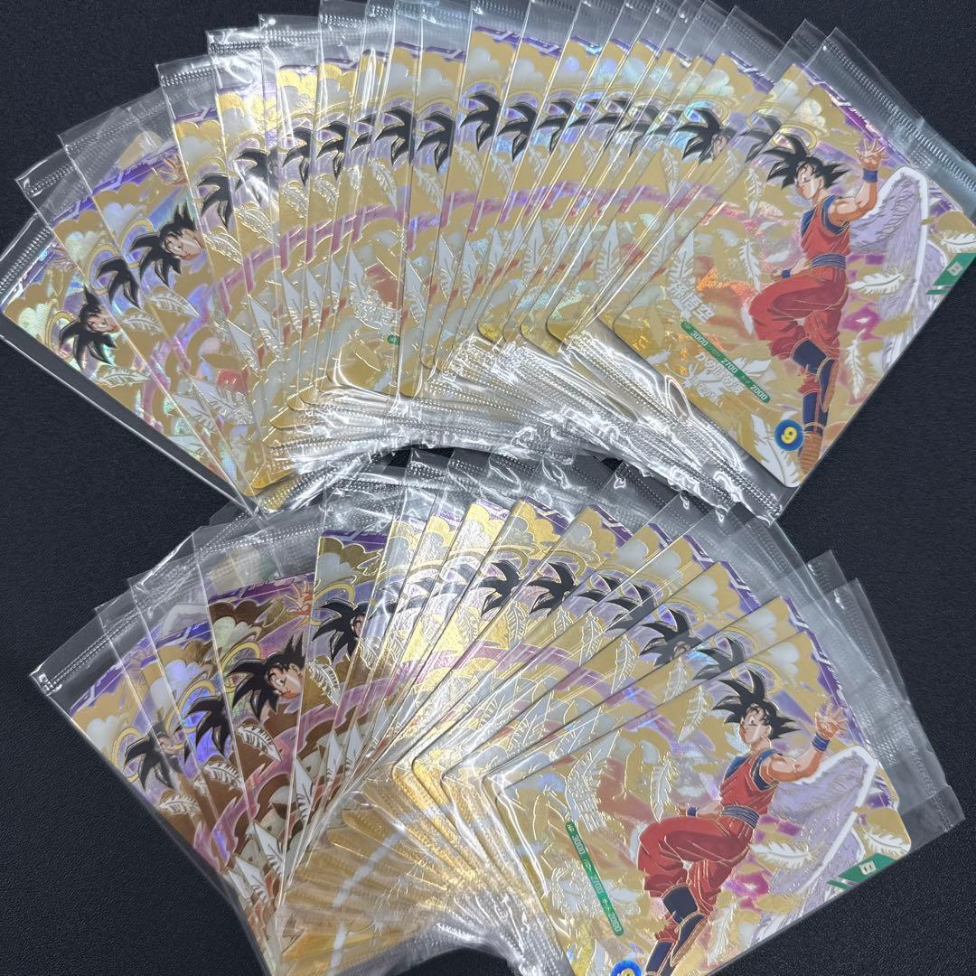 天使悟空　ドラゴンボールダイバーズ GDR SDVP-020 孫悟空　35枚