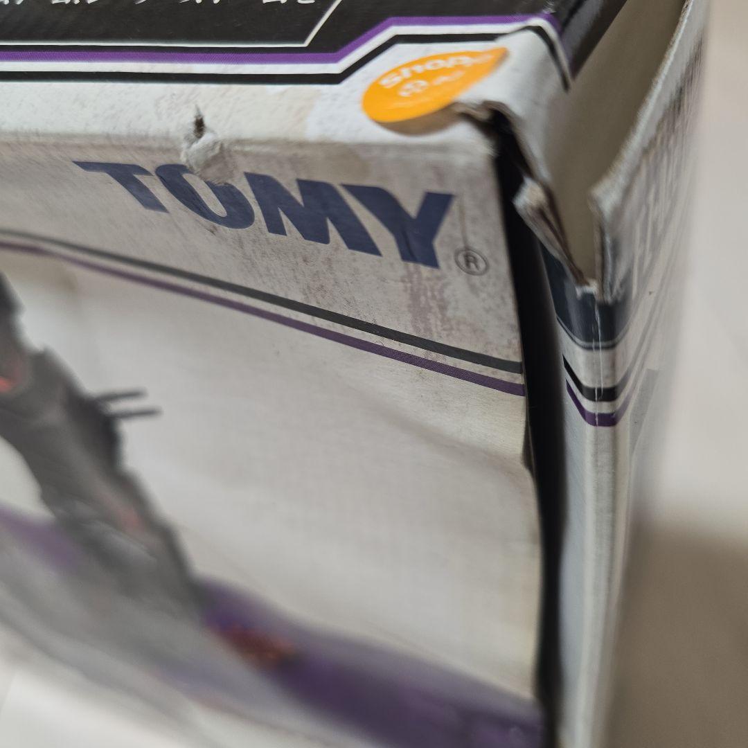 ゾイドフューザーズ アルティメットセイスモ