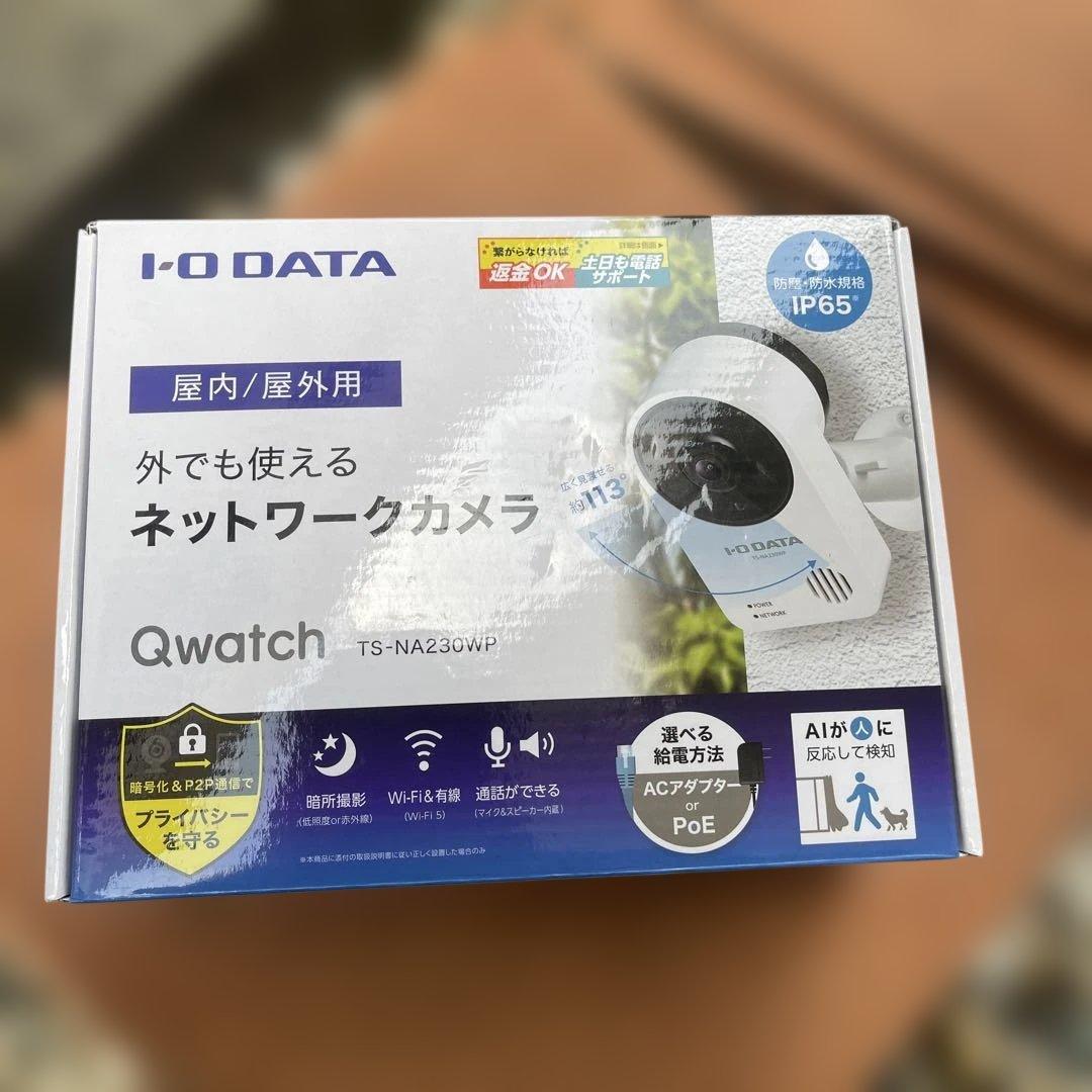 I-O DATA Qwatch TS-NA230WP 防犯カメラ