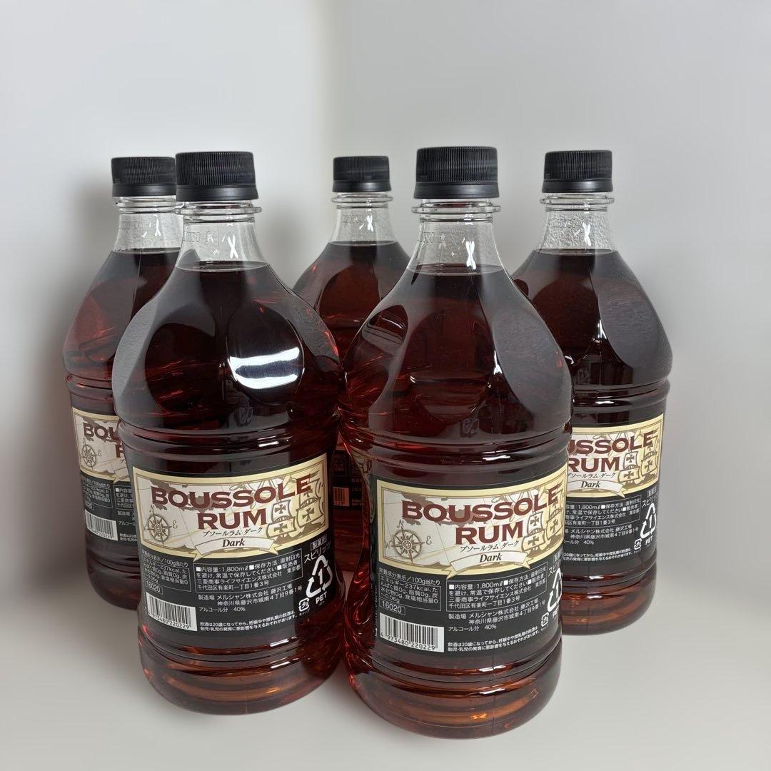 BOUSSOLLE RUM ダーク 1800ml×5