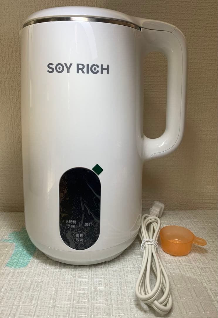ショップジャパン 完全豆乳メーカー SOY RICH ソイリッチ 豆乳メーカー