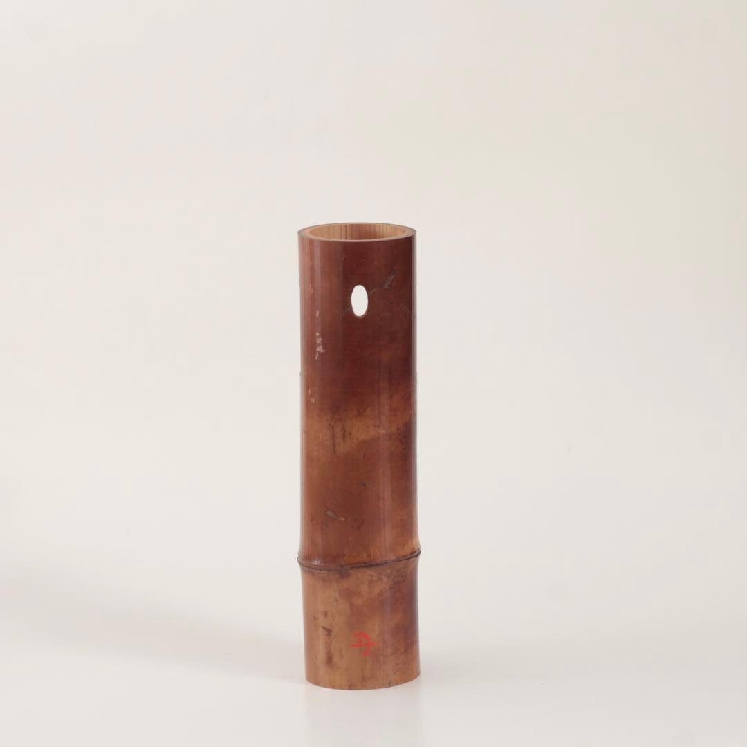 一重切 竹 掛花入れ 花器 茶道具 古道具 アンティーク 花押 茶人