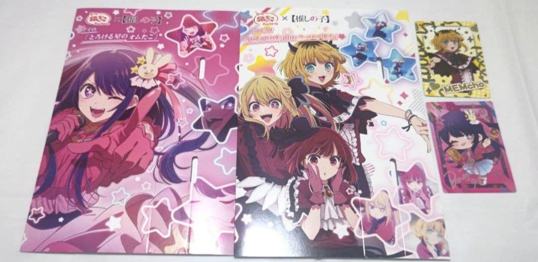 推しの子 抽選 アクリルパネル LED アクリルボード アイ ルビー 黒川あかね