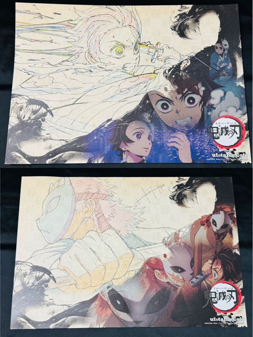 鬼滅の刃　ufotable Cafe 一期　炭治郎　錆兎　ランチョンマット