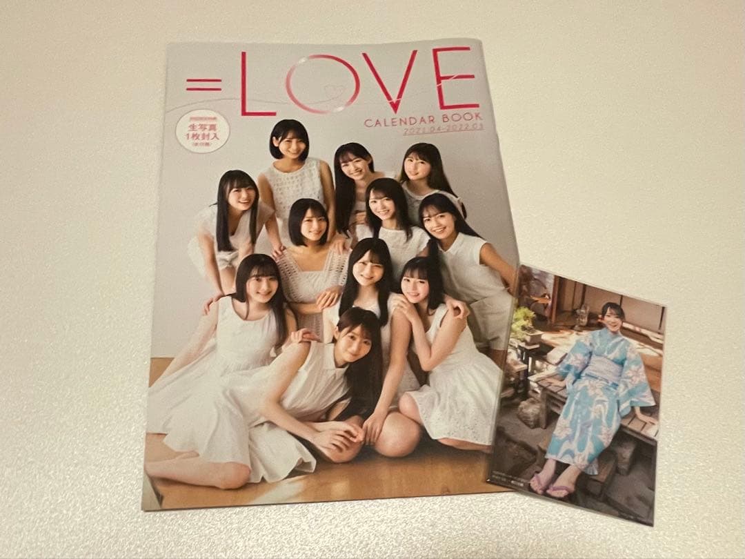 =LOVE 2021~2022カレンダー 生写真付き 野口衣織