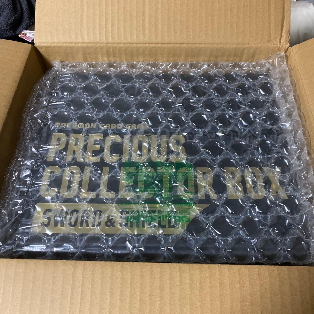 【ポケセン産】【新品未開封】ポケモンカード プレシャスコレクターボックス