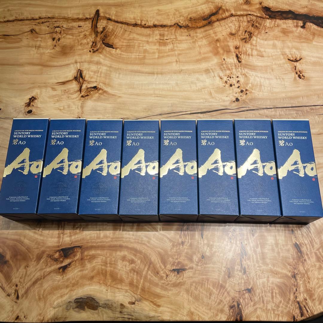 サントリー ワールドウイスキー 碧 Ao 700ml