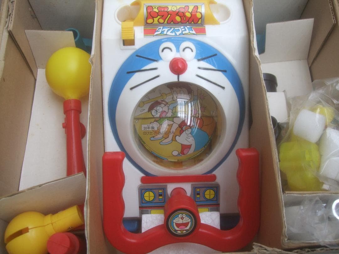 I*L様 当時物★ポピー　ドラえもん　タイムマシン　未使用