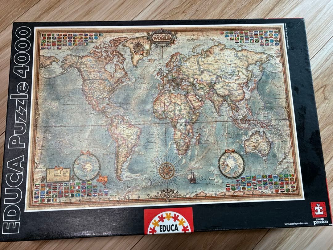 4000ピース ジグソーパズルEduca 世界の行政地図【ピース不足可能性あり】