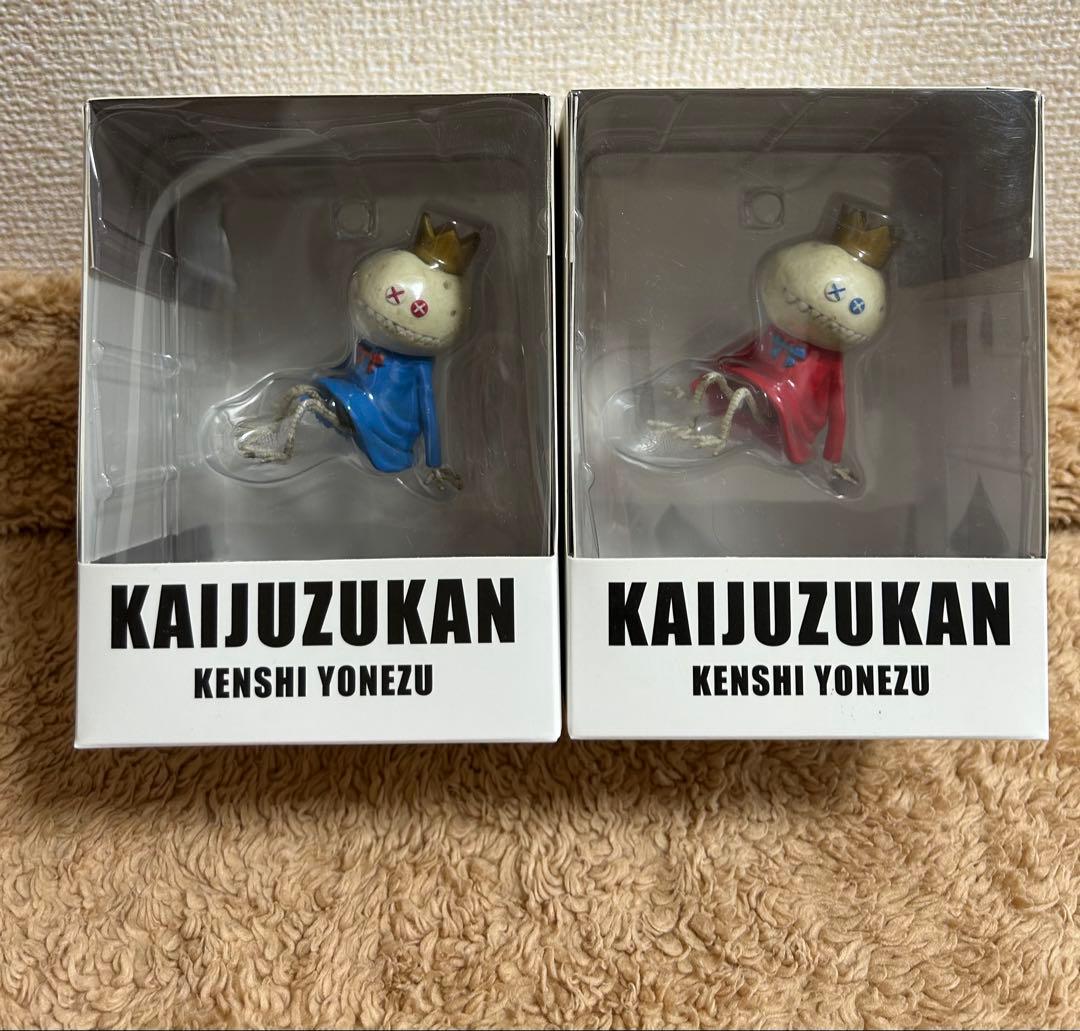 【新品・未開封】米津玄師 かいじゅうずかん フィギュア リトルキング2体セット
