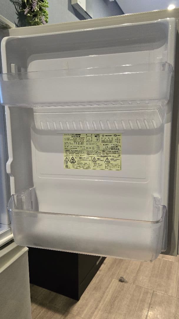 シャープ　ノンフロン冷凍冷蔵庫